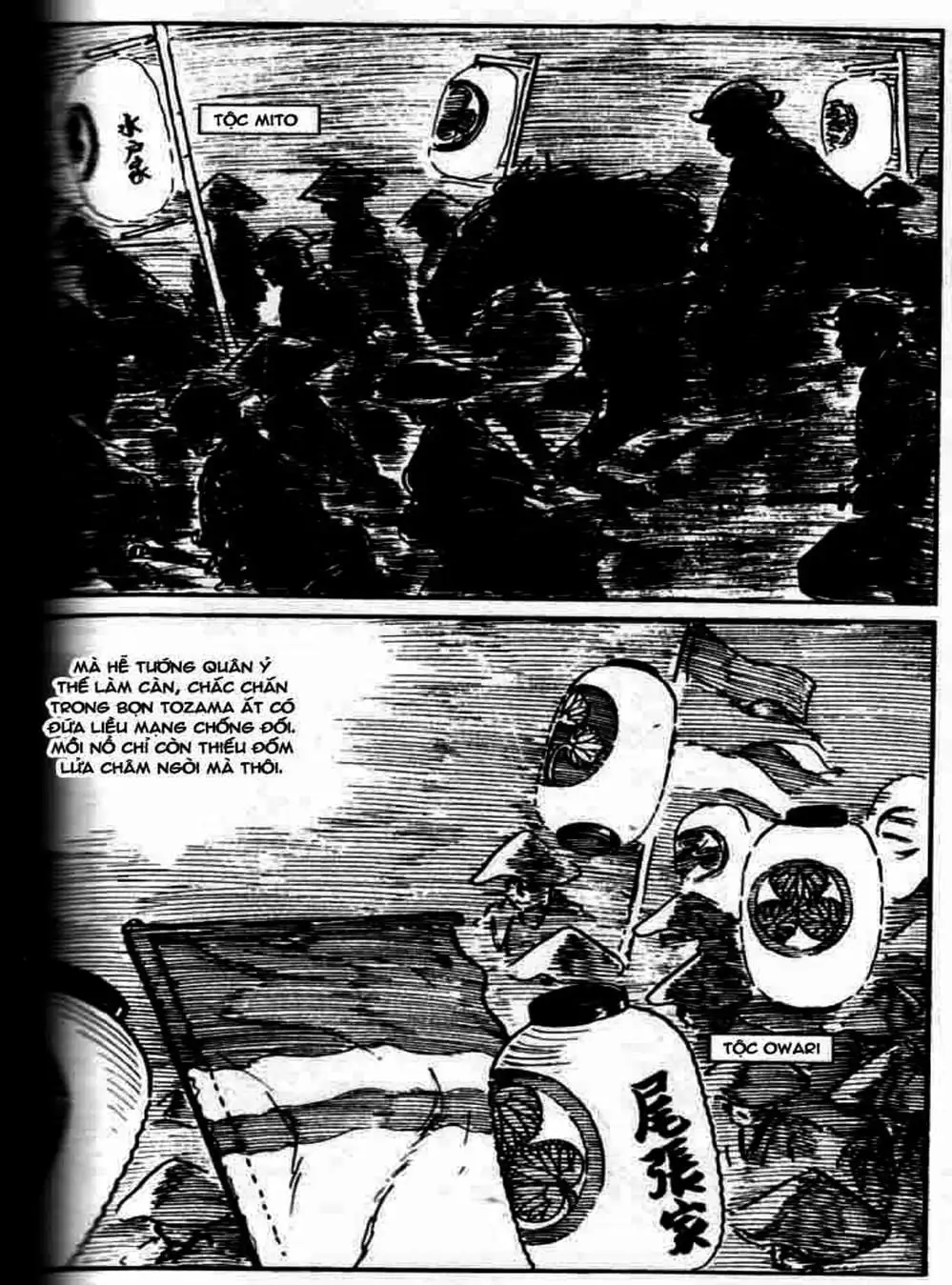 Truyện Tranh Sói Mang Con - Lone Wolf And Cub trang 5