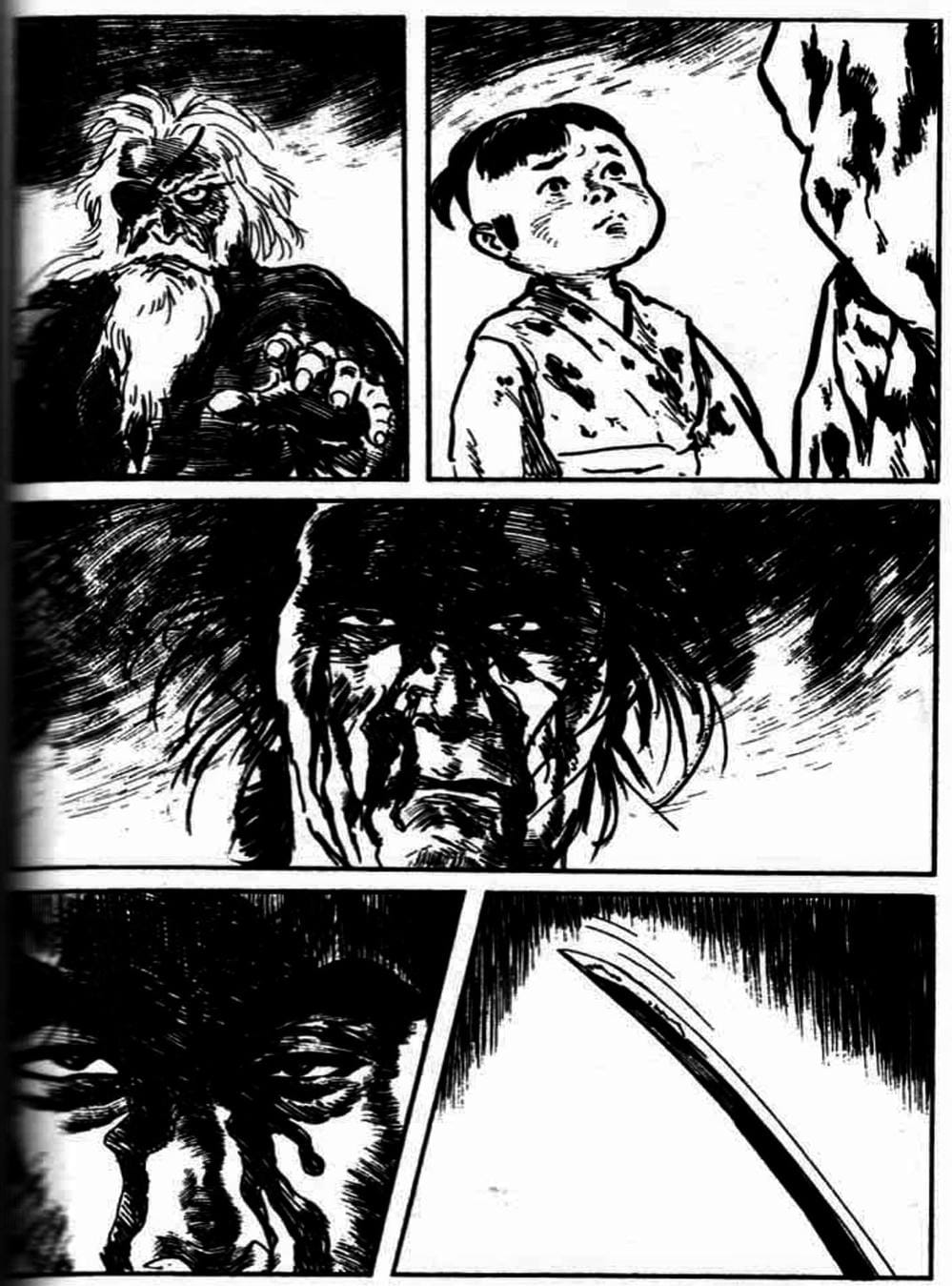 Truyện Tranh Sói Mang Con - Lone Wolf And Cub trang 5