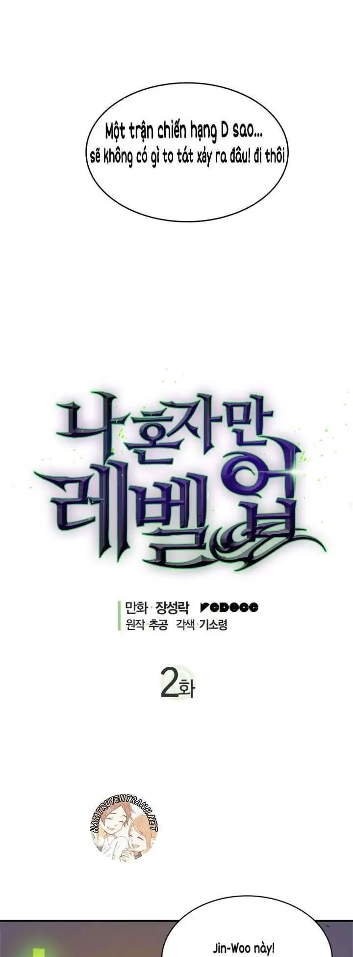 Truyện Tranh Tôi Thăng Cấp Một Mình - Solo Leveling trang 3