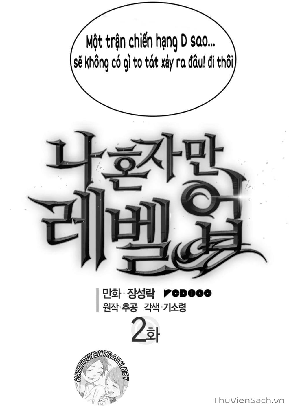 Truyện Tranh Tôi Thăng Cấp Một Mình - Solo Leveling trang 3