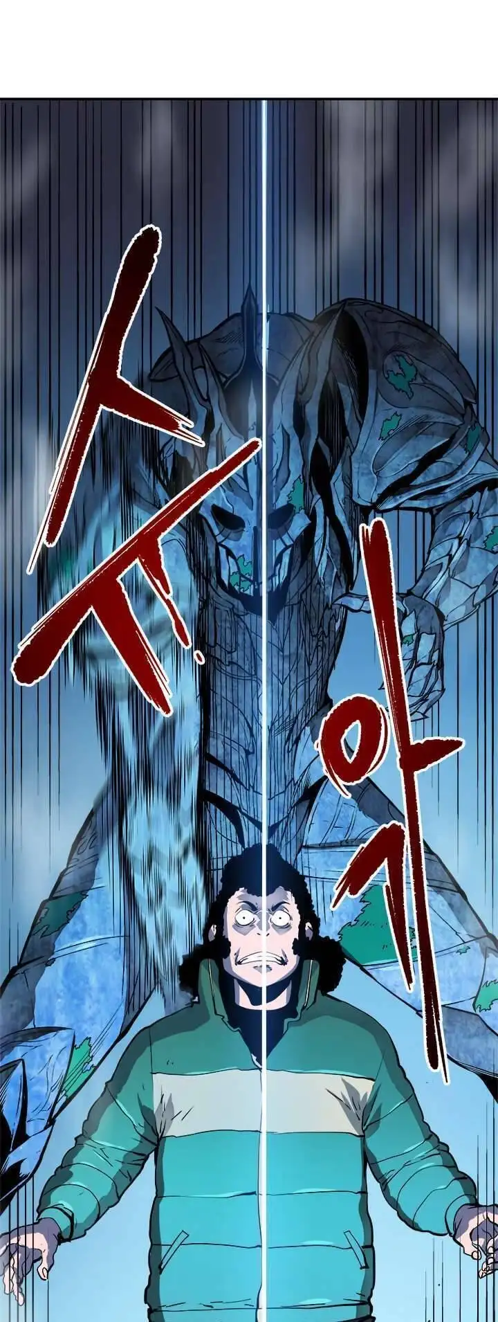 Truyện Tranh Tôi Thăng Cấp Một Mình - Solo Leveling trang 3