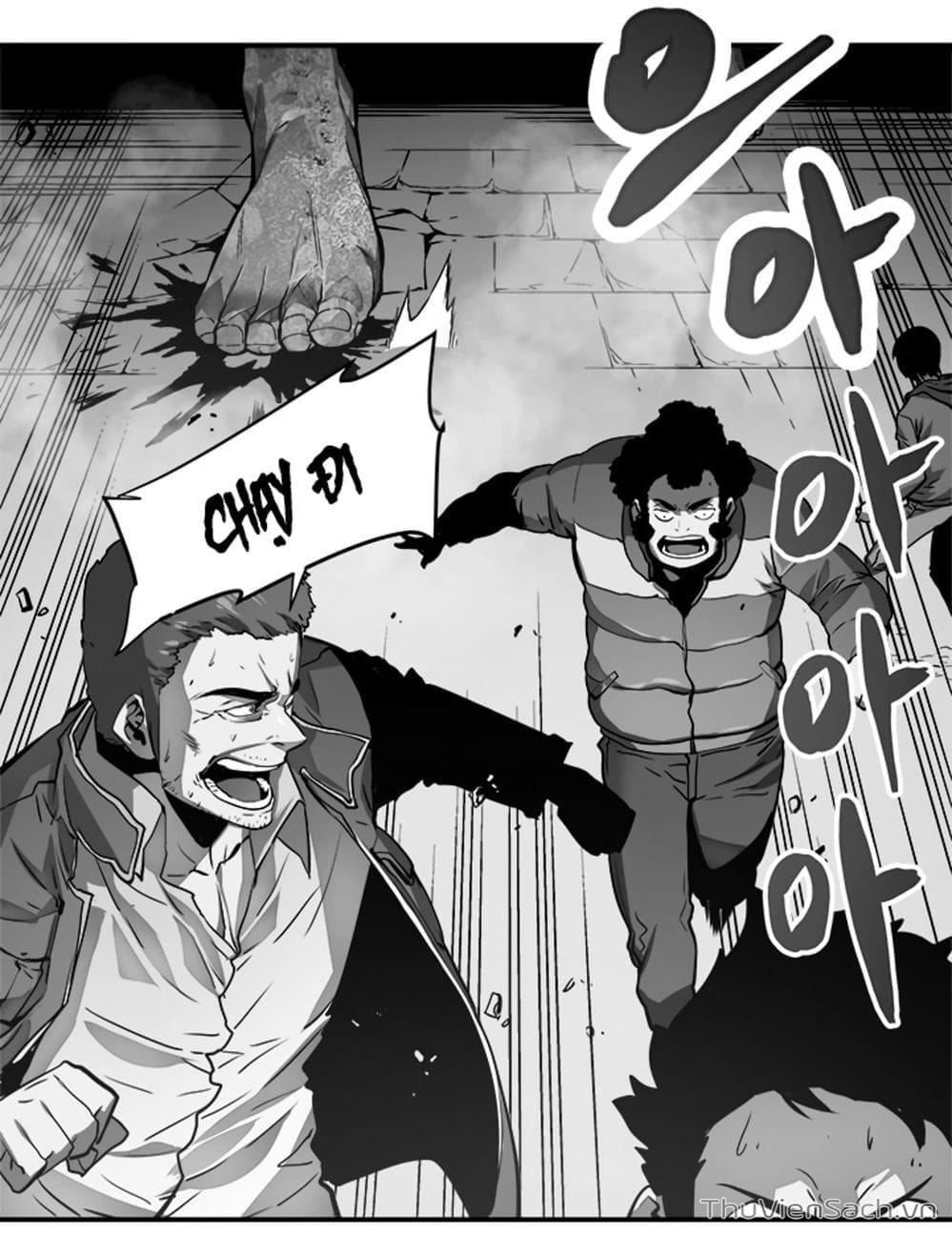 Truyện Tranh Tôi Thăng Cấp Một Mình - Solo Leveling trang 3