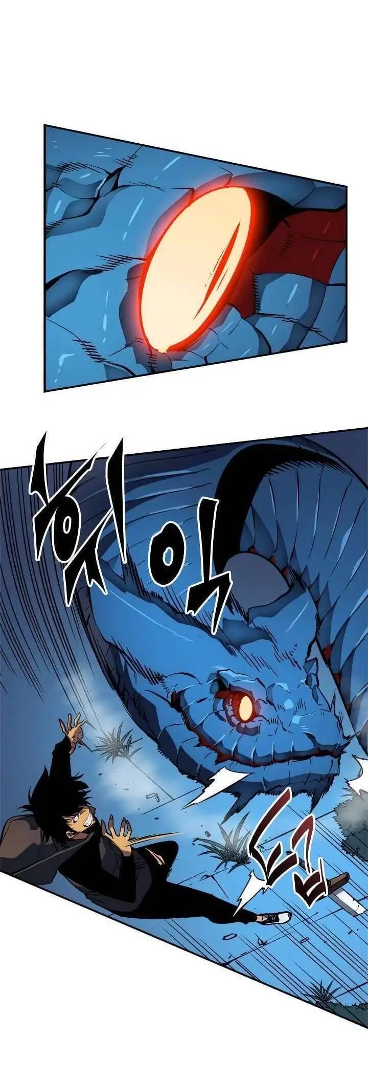 Truyện Tranh Tôi Thăng Cấp Một Mình - Solo Leveling trang 3