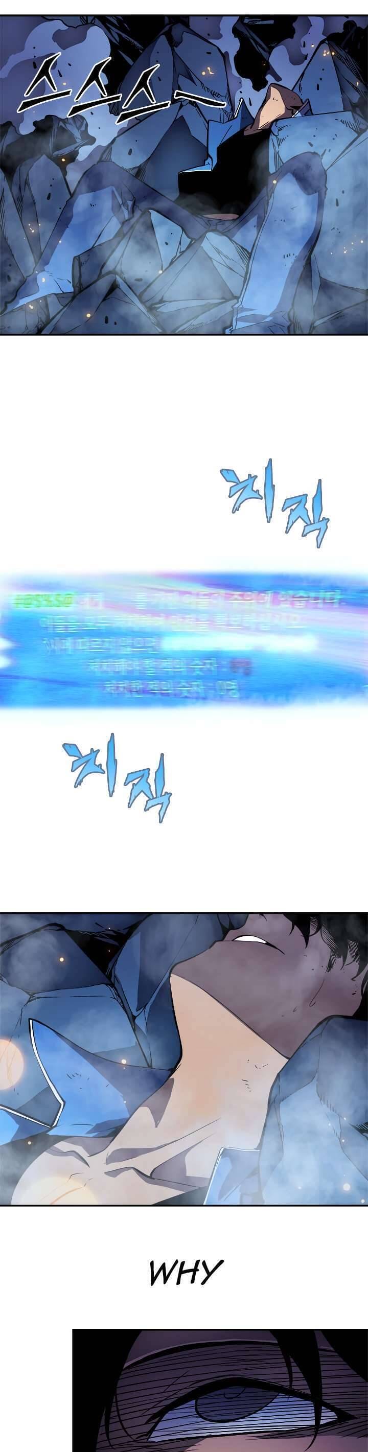 Truyện Tranh Tôi Thăng Cấp Một Mình - Solo Leveling trang 3