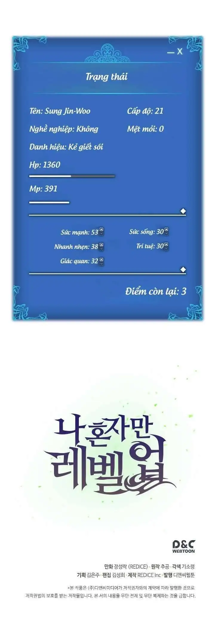 Truyện Tranh Tôi Thăng Cấp Một Mình - Solo Leveling trang 3