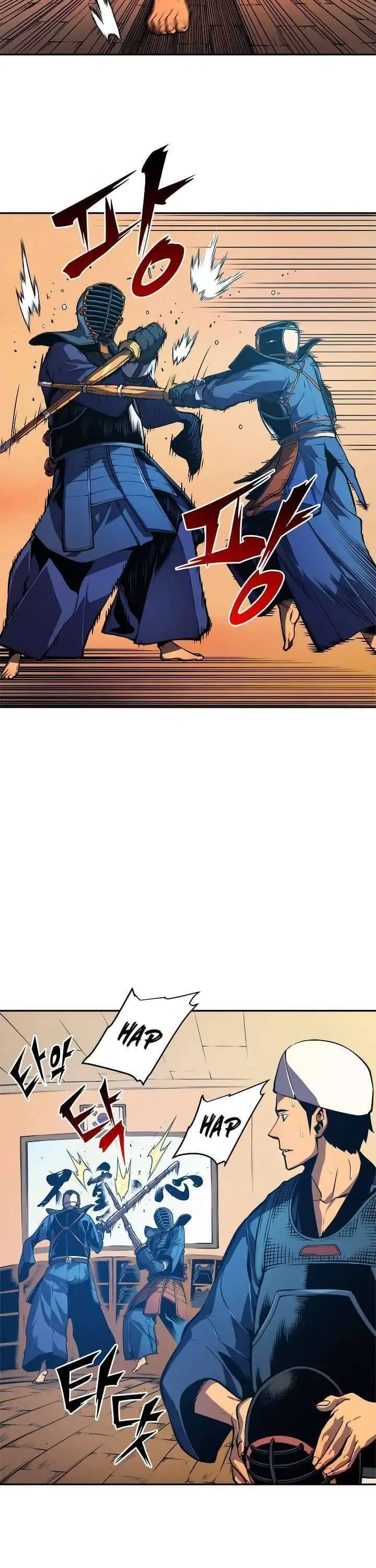 Truyện Tranh Tôi Thăng Cấp Một Mình - Solo Leveling trang 3