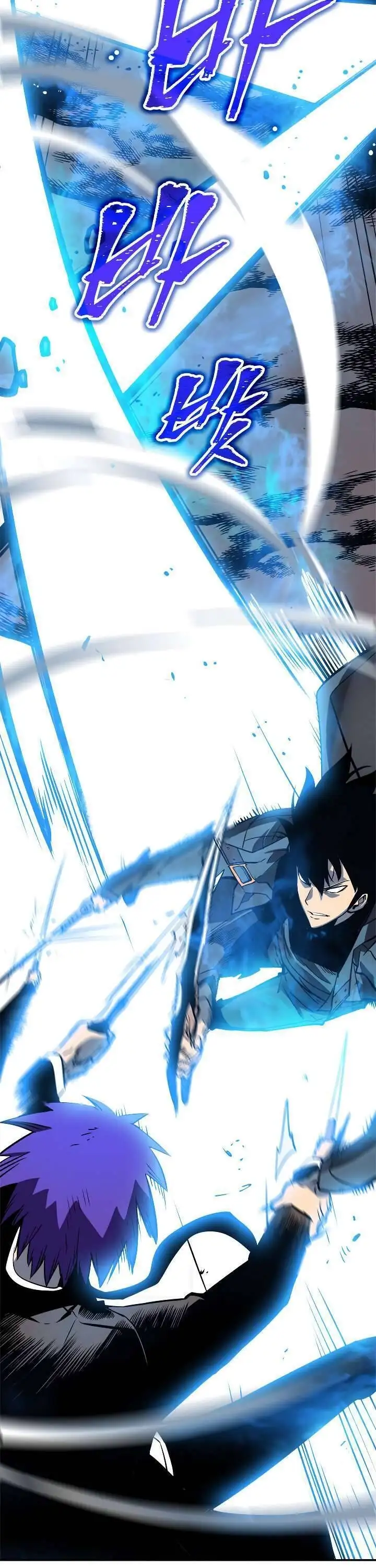 Truyện Tranh Tôi Thăng Cấp Một Mình - Solo Leveling trang 3