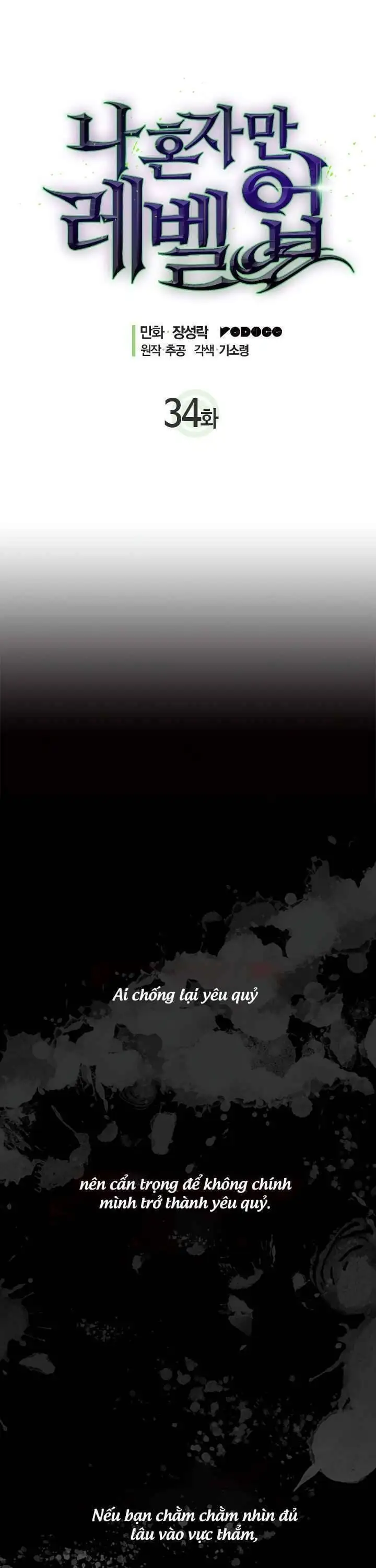 Truyện Tranh Tôi Thăng Cấp Một Mình - Solo Leveling trang 3