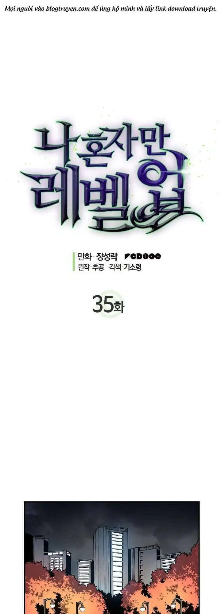 Truyện Tranh Tôi Thăng Cấp Một Mình - Solo Leveling trang 3