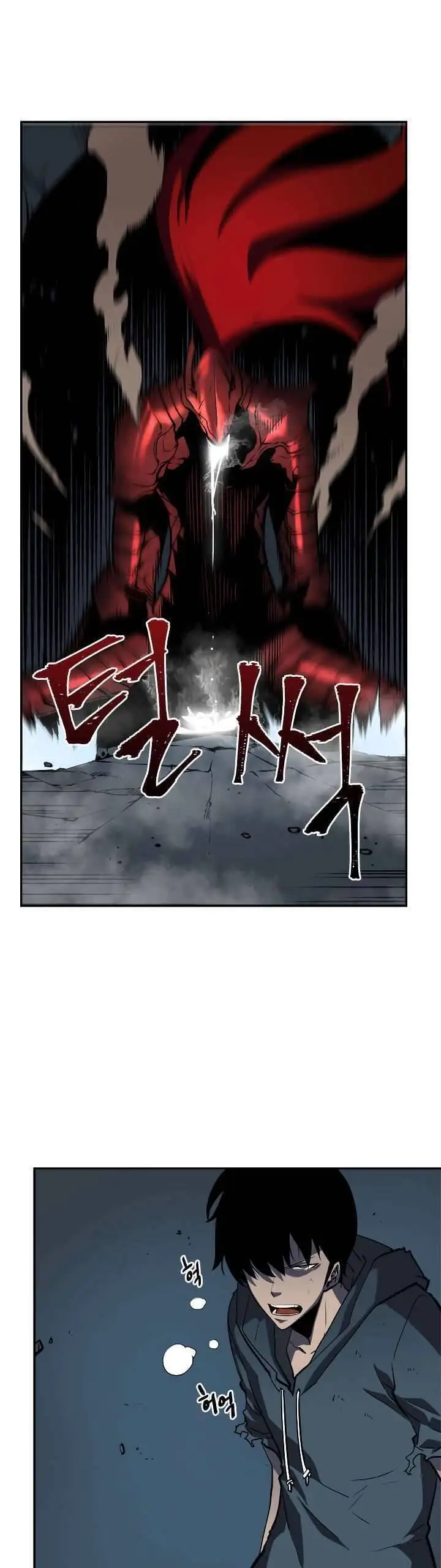 Truyện Tranh Tôi Thăng Cấp Một Mình - Solo Leveling trang 3