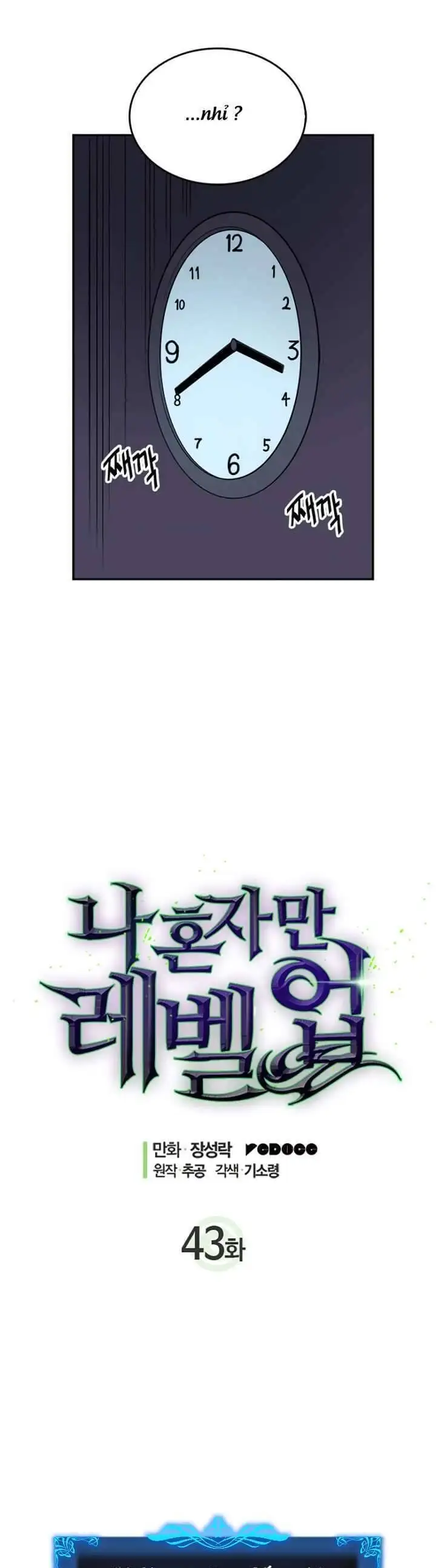 Truyện Tranh Tôi Thăng Cấp Một Mình - Solo Leveling trang 3