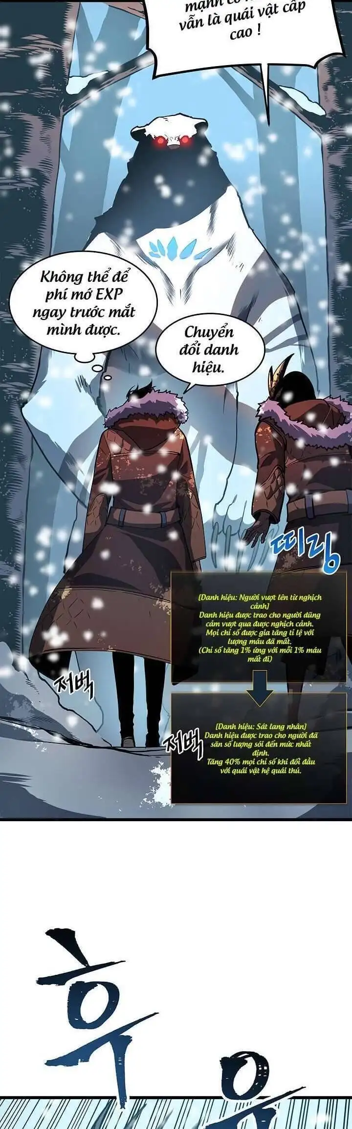 Truyện Tranh Tôi Thăng Cấp Một Mình - Solo Leveling trang 3