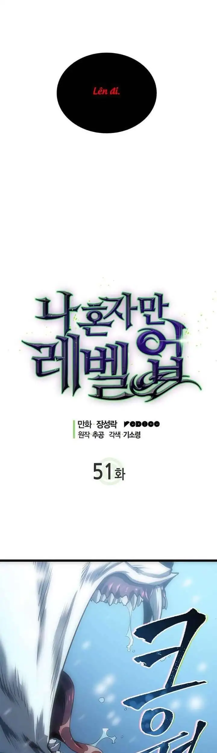 Truyện Tranh Tôi Thăng Cấp Một Mình - Solo Leveling trang 3