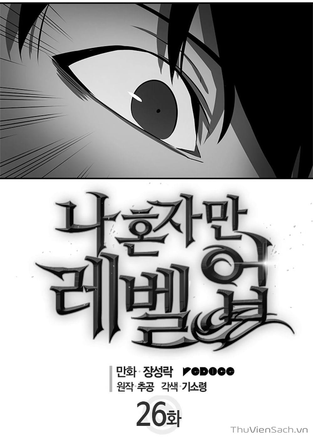 Truyện Tranh Tôi Thăng Cấp Một Mình - Solo Leveling trang 3