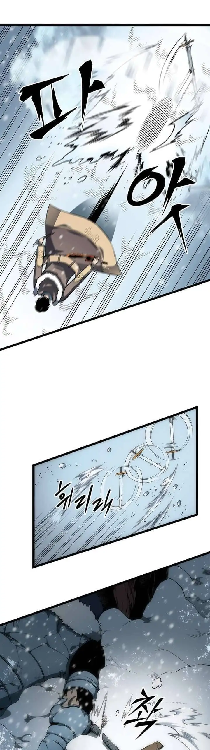 Truyện Tranh Tôi Thăng Cấp Một Mình - Solo Leveling trang 3