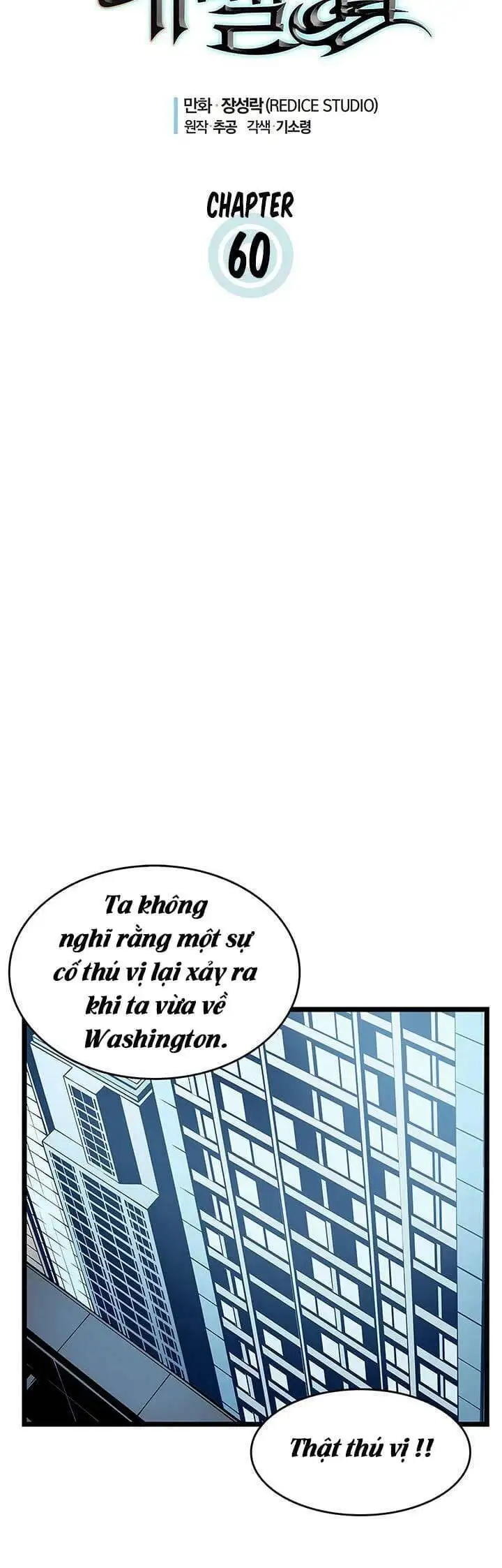 Truyện Tranh Tôi Thăng Cấp Một Mình - Solo Leveling trang 3