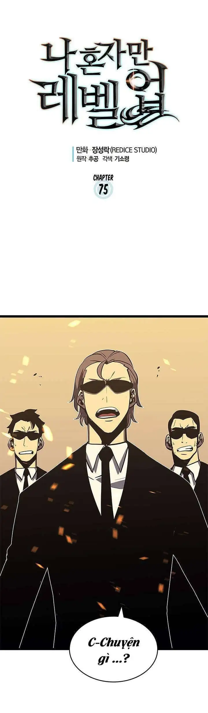 Truyện Tranh Tôi Thăng Cấp Một Mình - Solo Leveling trang 3