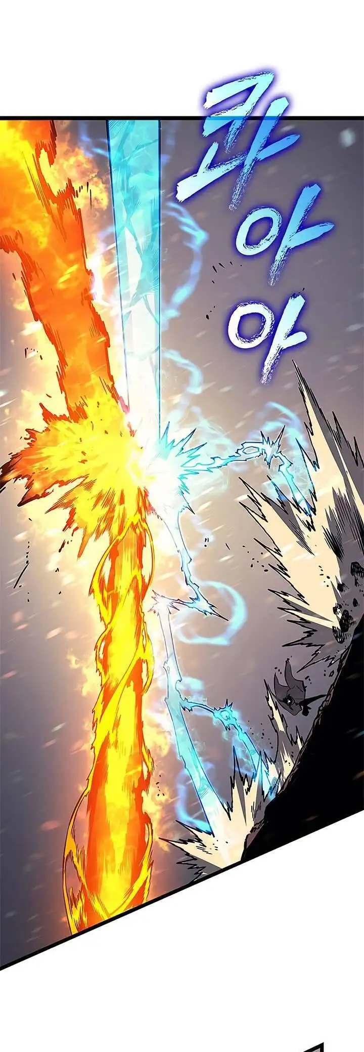 Truyện Tranh Tôi Thăng Cấp Một Mình - Solo Leveling trang 3