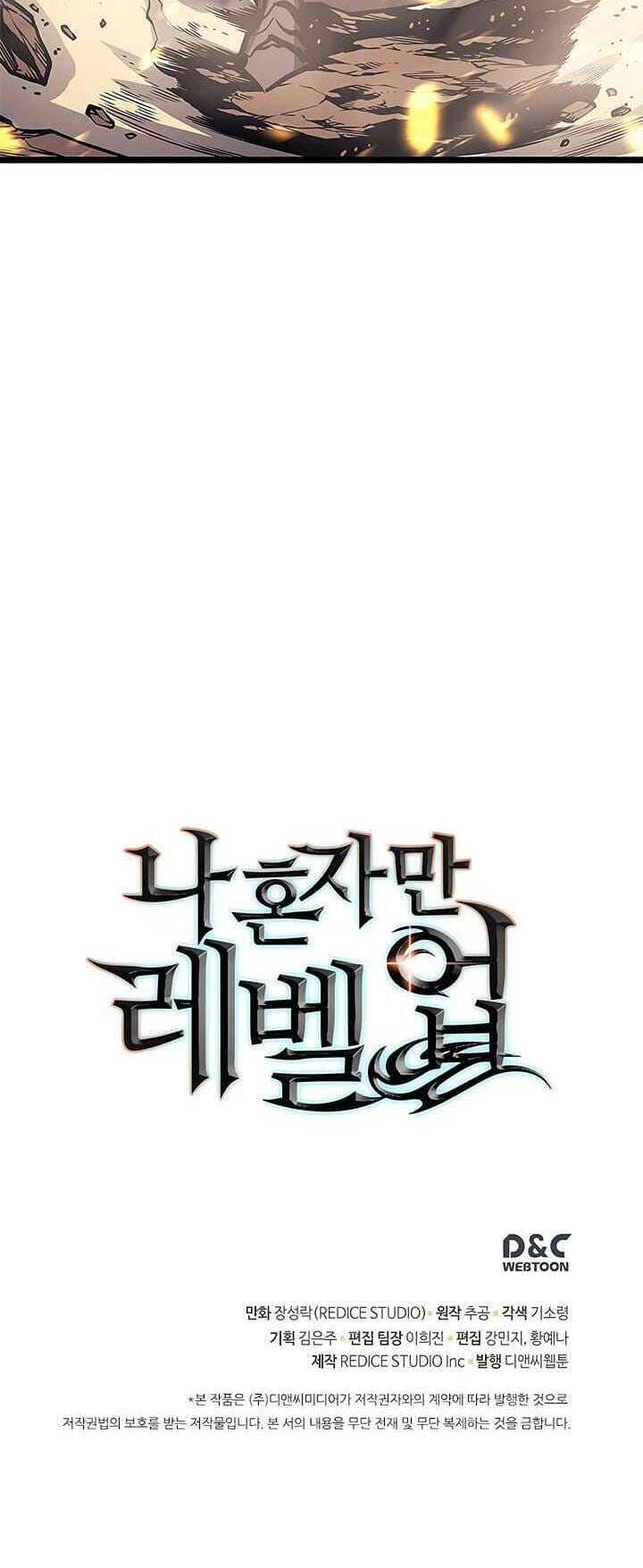 Truyện Tranh Tôi Thăng Cấp Một Mình - Solo Leveling trang 3