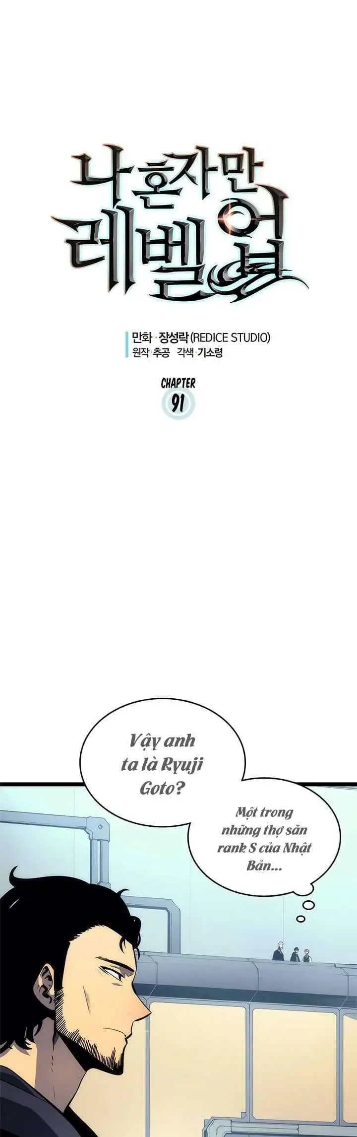 Truyện Tranh Tôi Thăng Cấp Một Mình - Solo Leveling trang 3