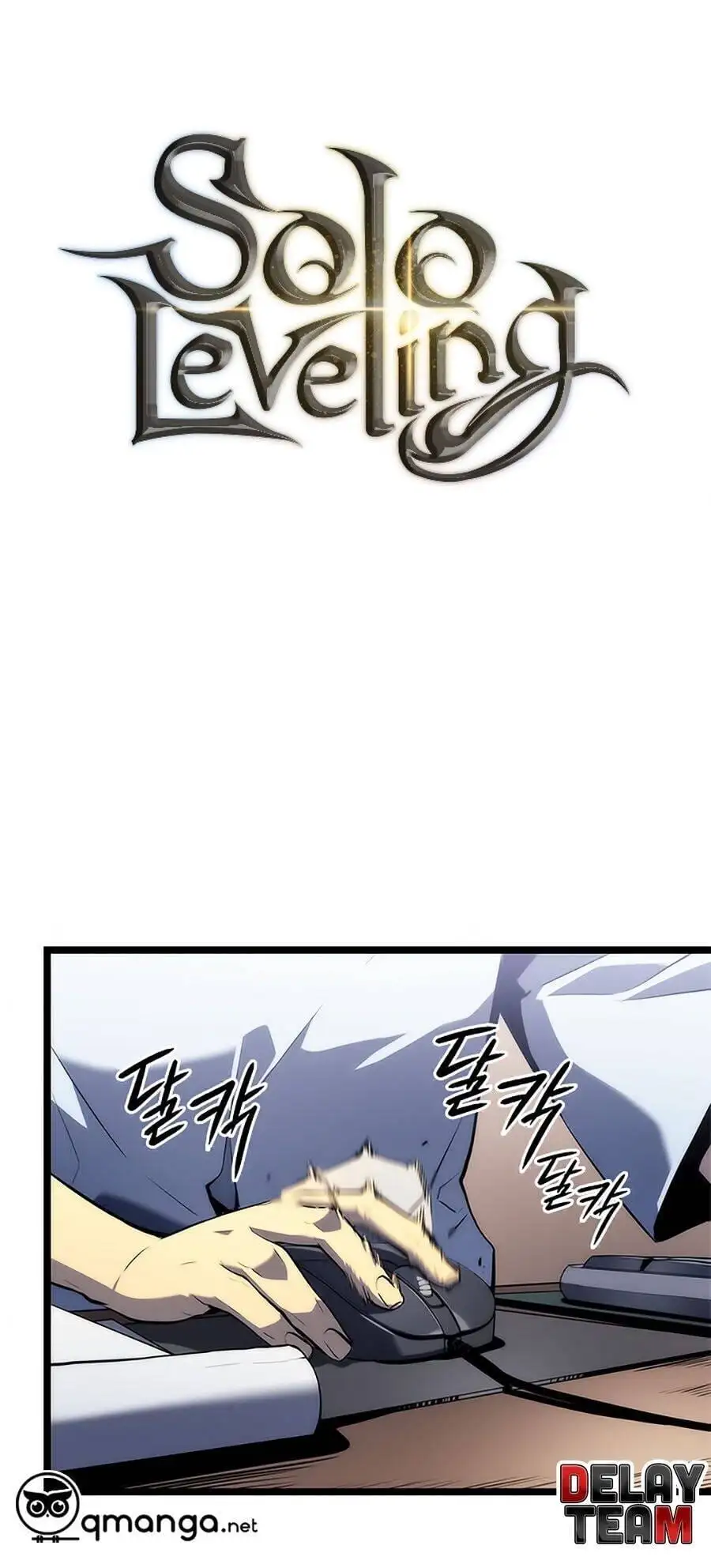 Truyện Tranh Tôi Thăng Cấp Một Mình - Solo Leveling trang 3