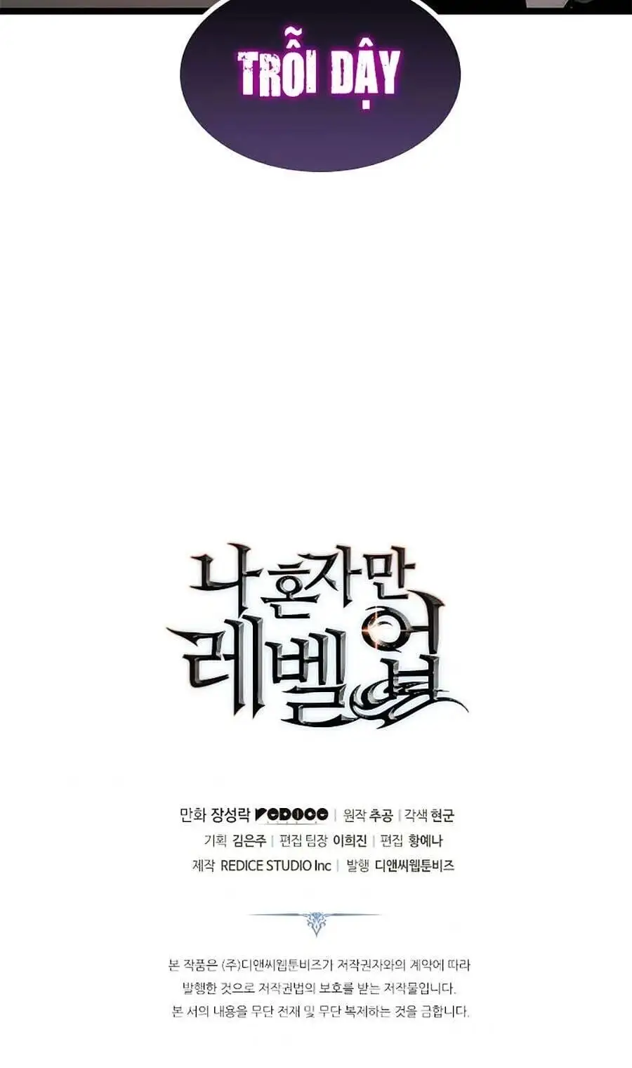 Truyện Tranh Tôi Thăng Cấp Một Mình - Solo Leveling trang 3