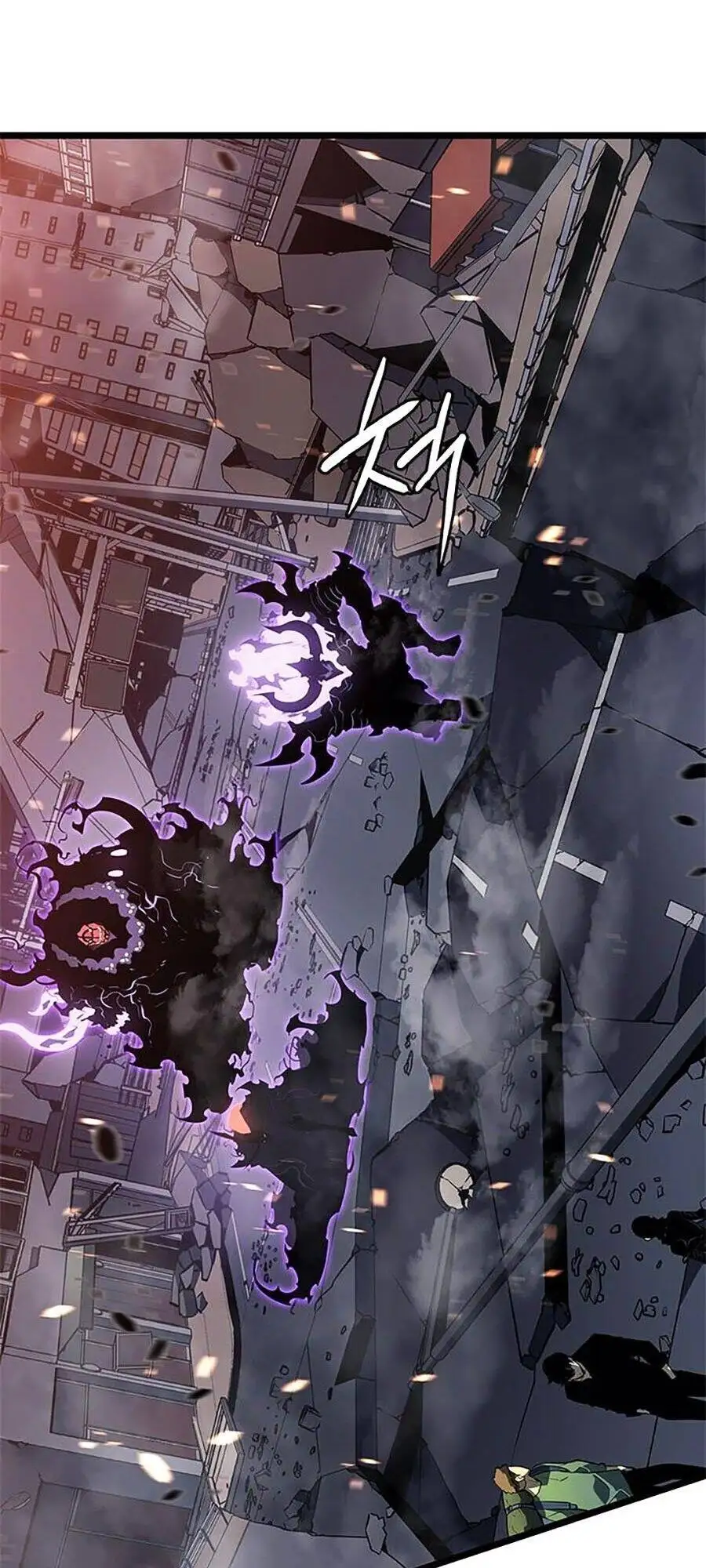 Truyện Tranh Tôi Thăng Cấp Một Mình - Solo Leveling trang 3