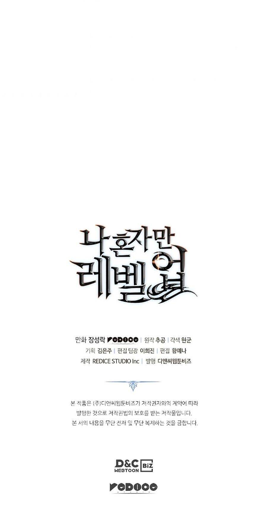 Truyện Tranh Tôi Thăng Cấp Một Mình - Solo Leveling trang 3