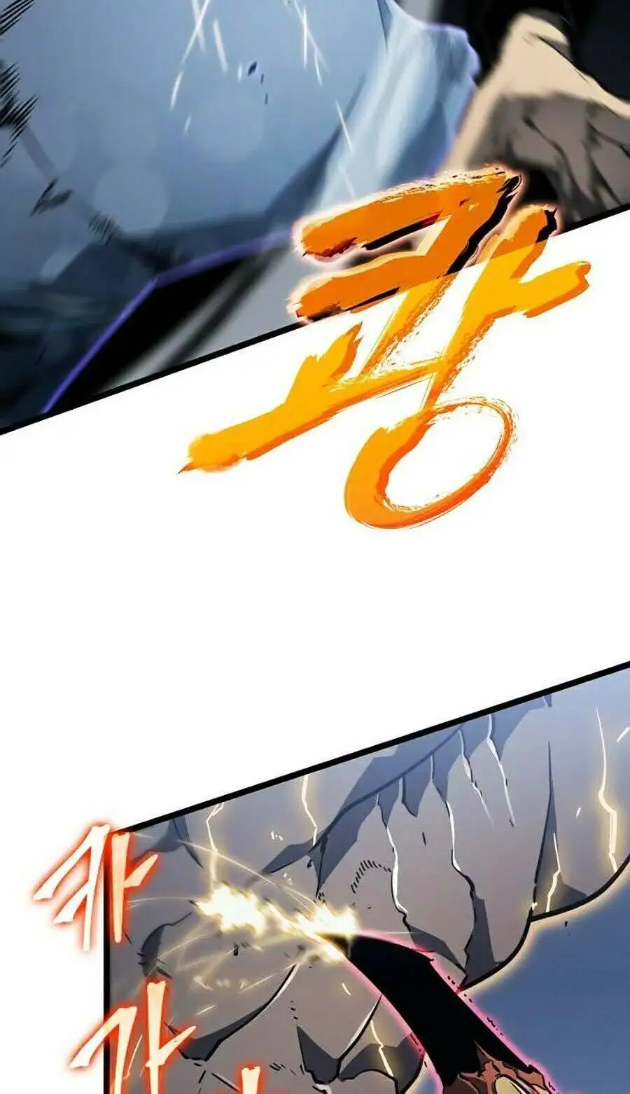 Truyện Tranh Tôi Thăng Cấp Một Mình - Solo Leveling trang 3