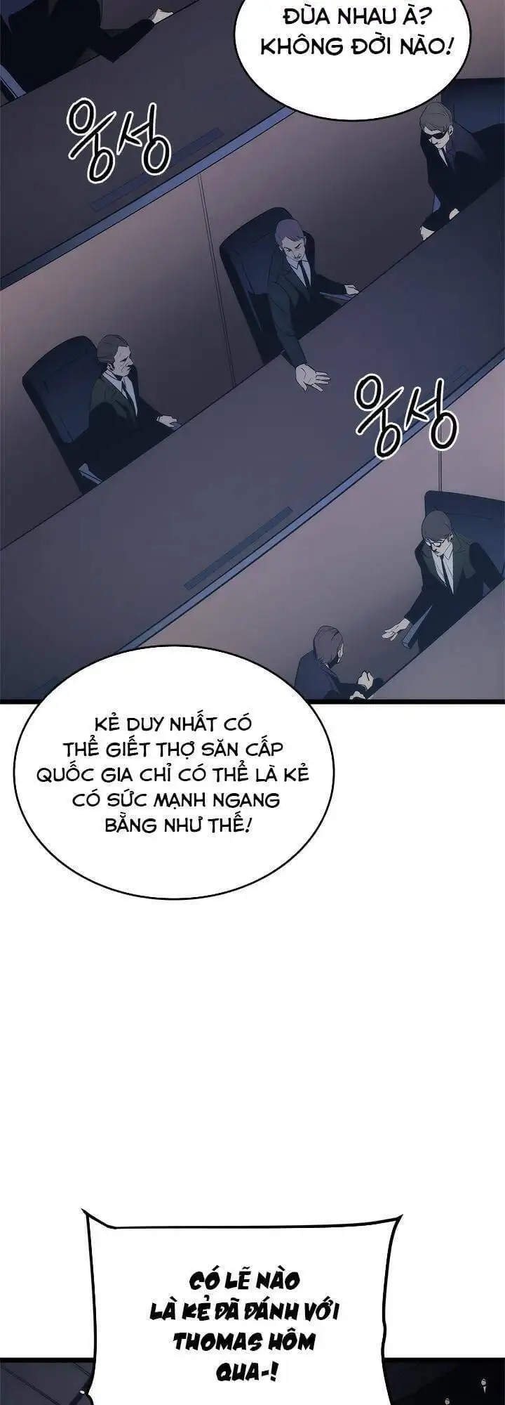 Truyện Tranh Tôi Thăng Cấp Một Mình - Solo Leveling trang 3