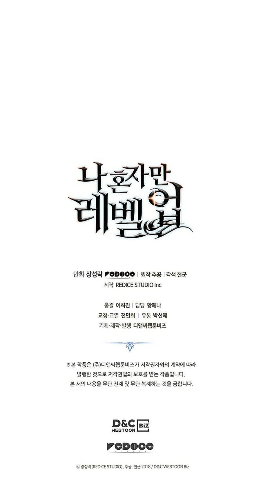 Truyện Tranh Tôi Thăng Cấp Một Mình - Solo Leveling trang 3