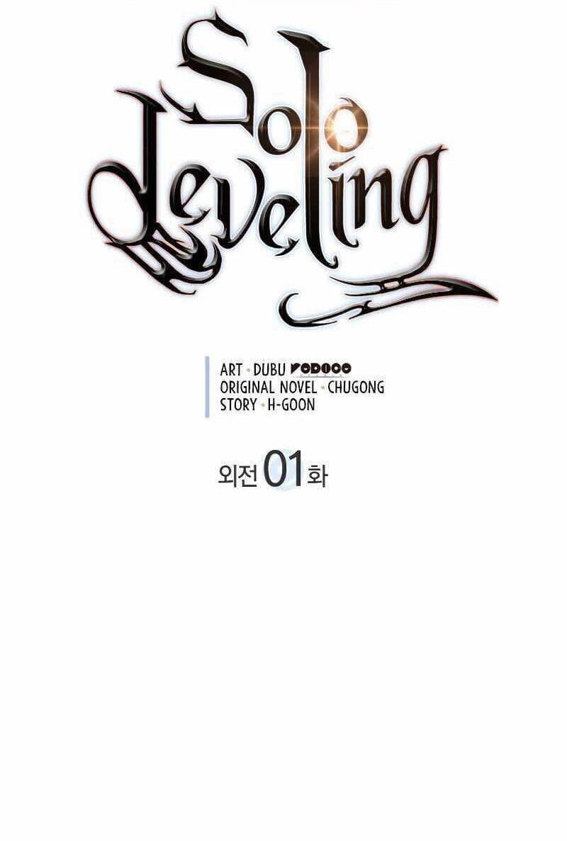 Truyện Tranh Tôi Thăng Cấp Một Mình - Solo Leveling trang 3