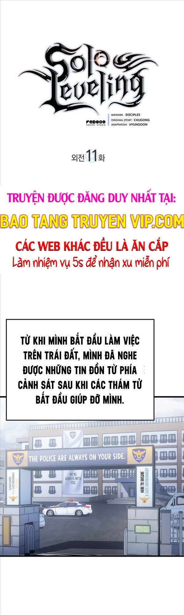 Truyện Tranh Tôi Thăng Cấp Một Mình - Solo Leveling trang 3