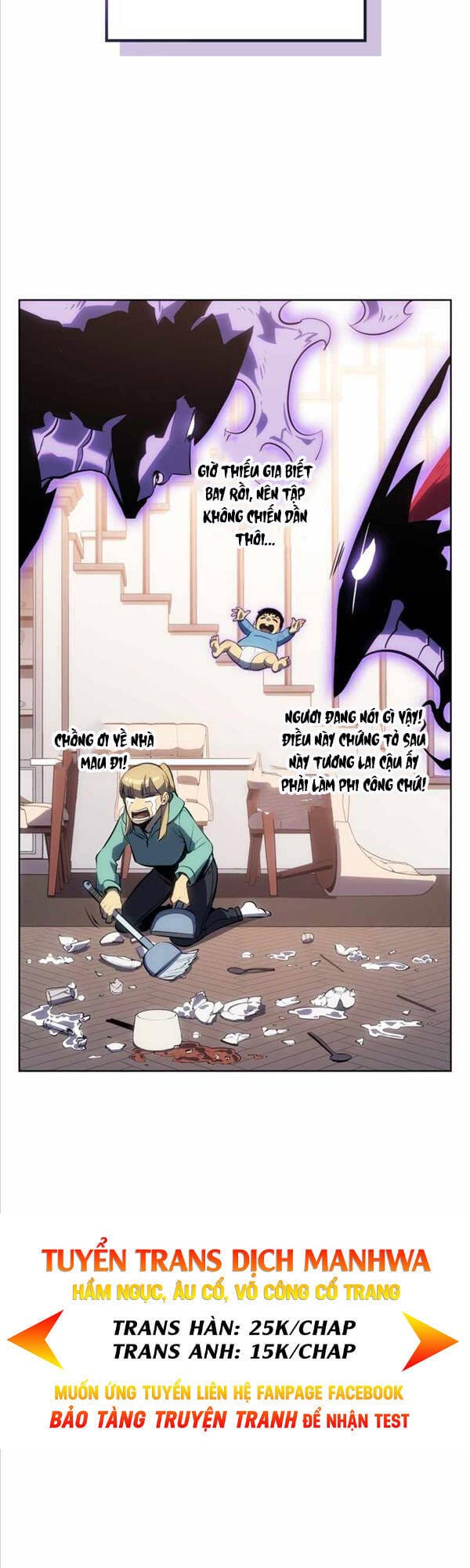 Truyện Tranh Tôi Thăng Cấp Một Mình - Solo Leveling trang 3