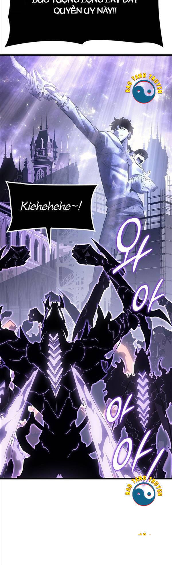 Truyện Tranh Tôi Thăng Cấp Một Mình - Solo Leveling trang 3