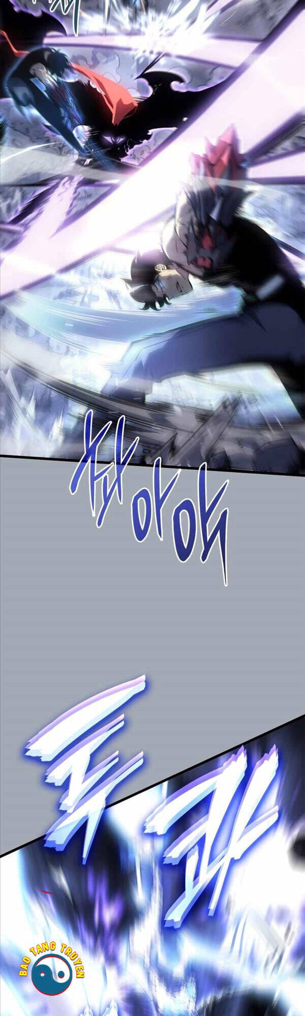 Truyện Tranh Tôi Thăng Cấp Một Mình - Solo Leveling trang 3