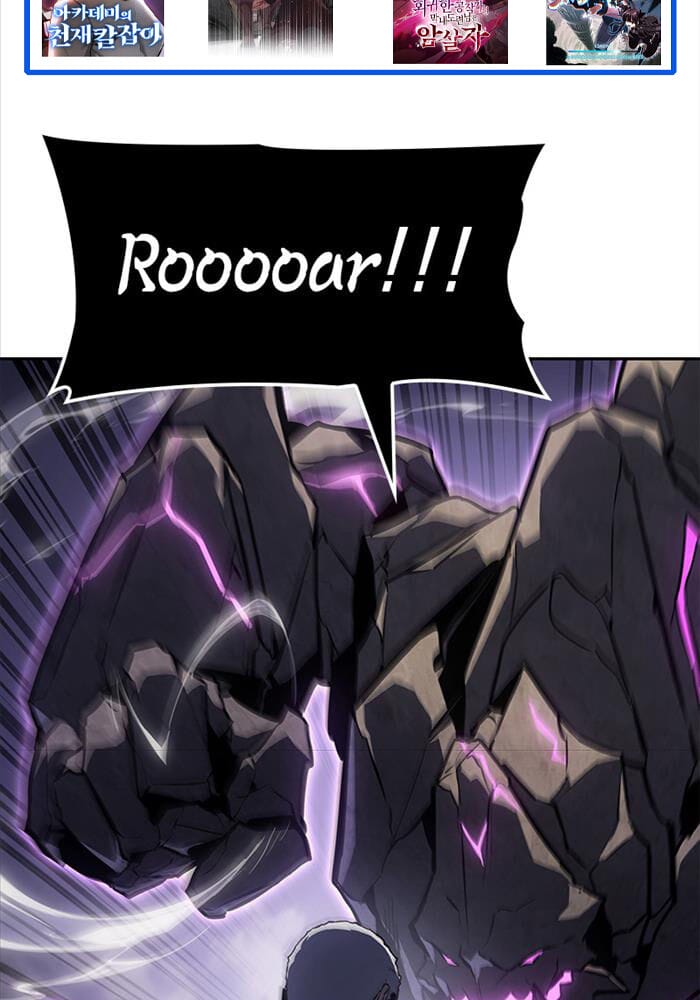 Truyện Tranh Solo Leveling Arise: Nguồn Gốc Của Thợ Săn trang 3