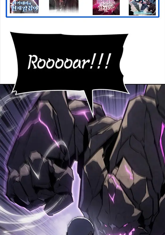 Truyện Tranh Solo Leveling Arise: Nguồn Gốc Của Thợ Săn trang 3