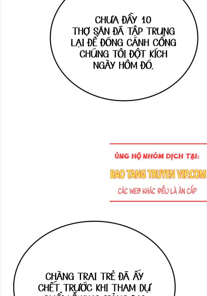 Truyện Tranh Solo Leveling Arise: Nguồn Gốc Của Thợ Săn trang 3