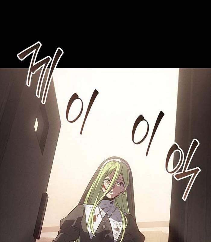 Truyện Tranh Solo Leveling Arise: Nguồn Gốc Của Thợ Săn trang 3