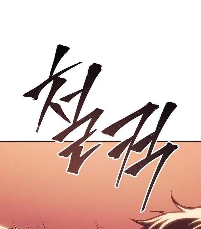 Truyện Tranh Solo Leveling Arise: Nguồn Gốc Của Thợ Săn trang 3