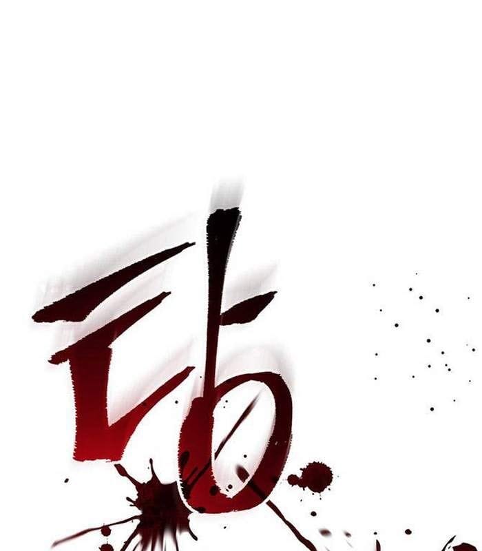 Truyện Tranh Solo Leveling Arise: Nguồn Gốc Của Thợ Săn trang 3