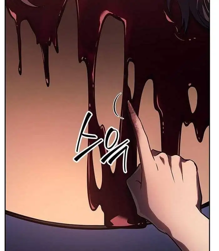 Truyện Tranh Solo Leveling Arise: Nguồn Gốc Của Thợ Săn trang 3