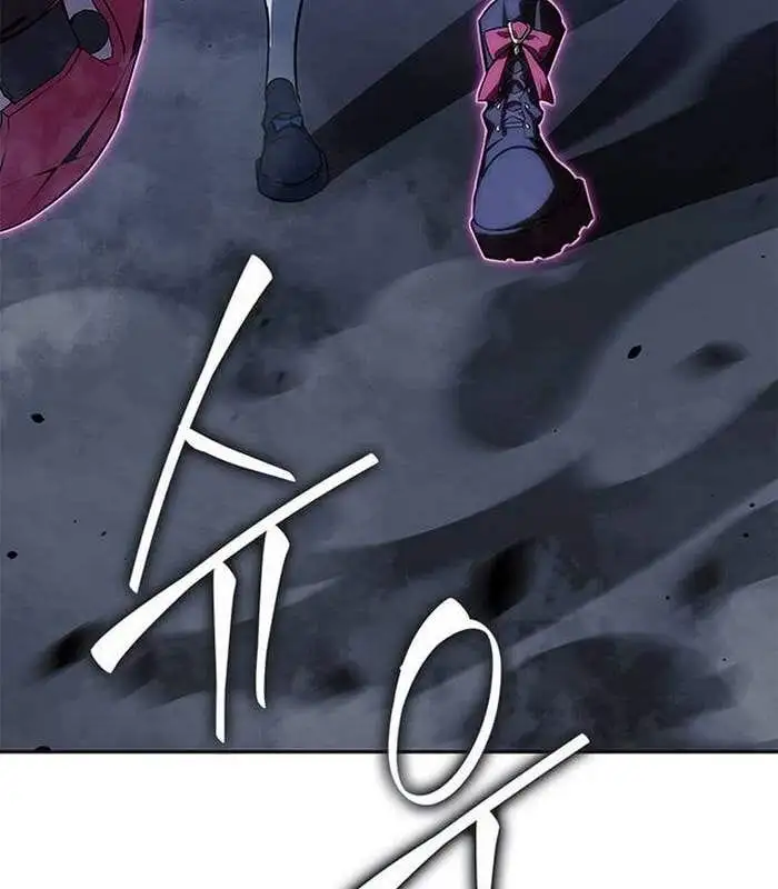 Truyện Tranh Solo Leveling Arise: Nguồn Gốc Của Thợ Săn trang 3