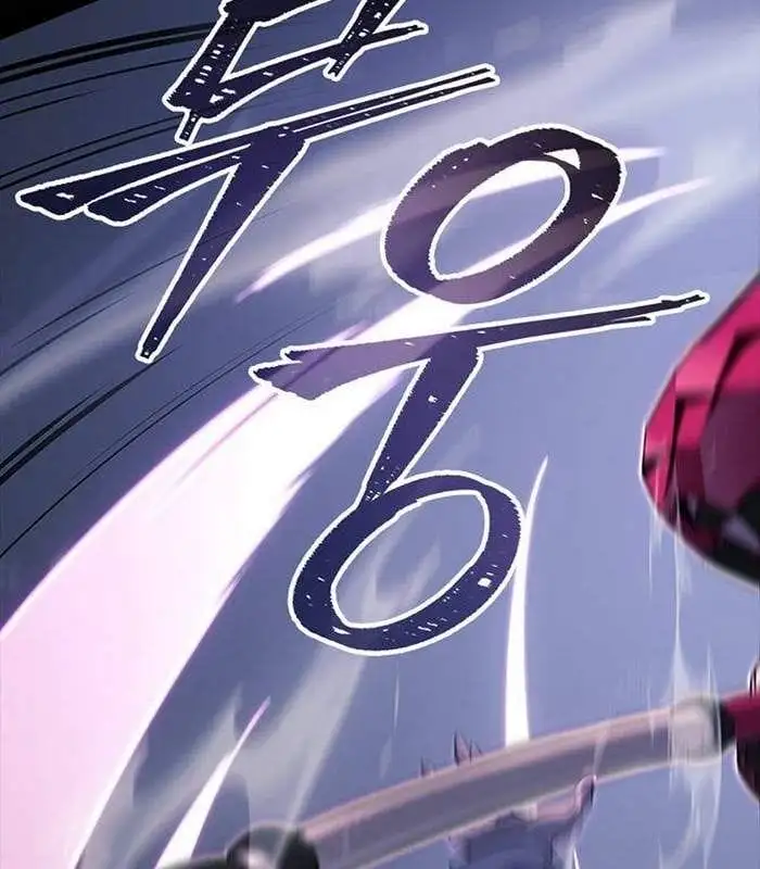 Truyện Tranh Solo Leveling Arise: Nguồn Gốc Của Thợ Săn trang 3