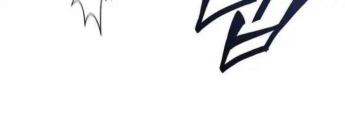 Truyện Tranh Solo Leveling Arise: Nguồn Gốc Của Thợ Săn trang 3