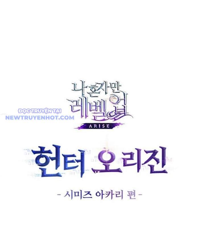 Truyện Tranh Solo Leveling Arise: Nguồn Gốc Của Thợ Săn trang 3