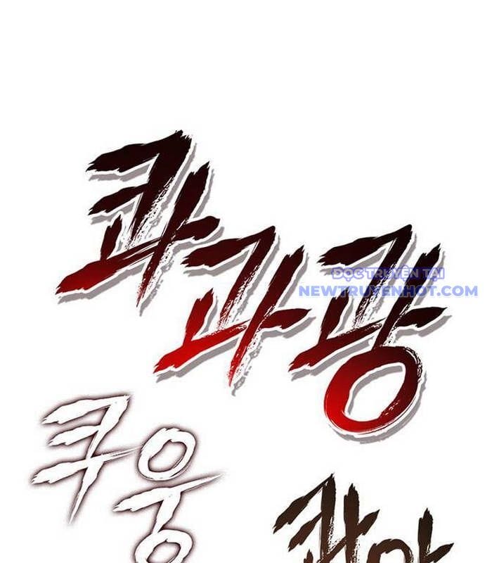 Truyện Tranh Solo Leveling Arise: Nguồn Gốc Của Thợ Săn trang 3