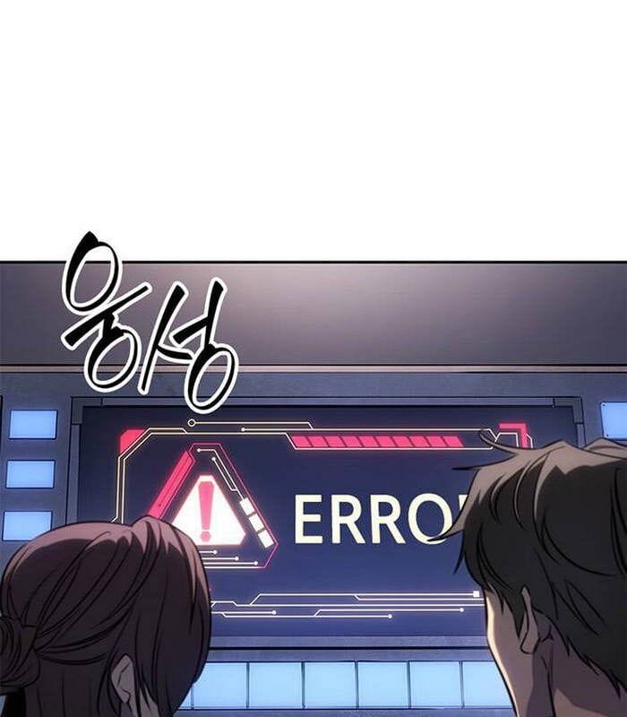 Truyện Tranh Solo Leveling Arise: Nguồn Gốc Của Thợ Săn trang 3