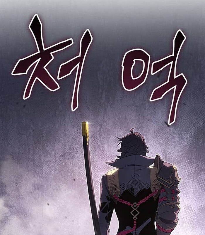 Truyện Tranh Solo Leveling Arise: Nguồn Gốc Của Thợ Săn trang 3